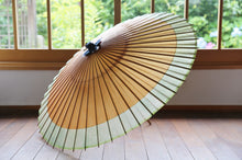 将图片加载到图库查看器,Janome 雨伞【柿涩×霞染(绿)Ⅱ】