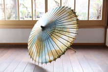 画像をギャラリービューアに読み込む, 日傘【網代二重張ブルーイエロー】 - 和傘CASA