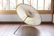 画像をギャラリービューアに読み込む, 日傘【網代二重張パステル】 - 和傘CASA