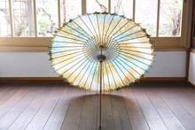 画像をギャラリービューアに読み込む, 日傘【網代二重張ブルーイエロー】 - 和傘CASA