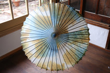 画像をギャラリービューアに読み込む, 日傘【網代二重張ブルーイエロー】 - 和傘CASA