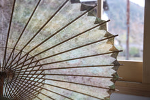 画像をギャラリービューアに読み込む, 日傘【網代二重張パステル】 - 和傘CASA