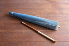 画像をギャラリービューアに読み込む, 日傘【網代二重張ブルーイエロー】 - 和傘CASA