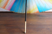 Load image into Gallery viewer, 蛇の目傘【夕やけ】 - 和傘CASA