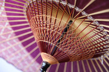 将图片加载到图库查看器,蛇の目傘【月奴 赤紫×ねじり】 - 和傘CASA