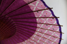 将图片加载到图库查看器,蛇の目傘【月奴 赤紫×ねじり】 - 和傘CASA