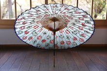 画像をギャラリービューアに読み込む, 蛇の目傘【四君子アクアブルー】 - 和傘CASA