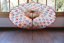 画像をギャラリービューアに読み込む, 蛇の目傘【四君子サーモンピンク】 - 和傘CASA