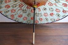 画像をギャラリービューアに読み込む, 蛇の目傘【四君子アクアブルー】 - 和傘CASA