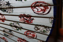 画像をギャラリービューアに読み込む, 蛇の目傘【四君子アクアブルー】 - 和傘CASA