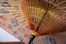 画像をギャラリービューアに読み込む, 蛇の目傘【四君子サーモンピンク】 - 和傘CASA