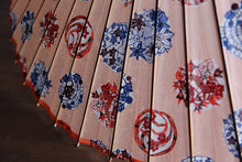 画像をギャラリービューアに読み込む, 蛇の目傘【四君子サーモンピンク】 - 和傘CASA