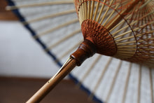 画像をギャラリービューアに読み込む, 日傘【網代軒奴 胡粉×郡上本染】 - 和傘CASA