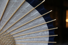 画像をギャラリービューアに読み込む, 日傘【網代軒奴 胡粉×郡上本染】 - 和傘CASA