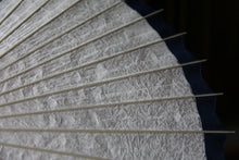 画像をギャラリービューアに読み込む, 日傘【網代軒奴 胡粉×郡上本染】 - 和傘CASA