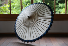画像をギャラリービューアに読み込む, 日傘【網代軒奴 胡粉×郡上本染】 - 和傘CASA