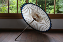 画像をギャラリービューアに読み込む, 日傘【網代軒奴 胡粉×郡上本染】 - 和傘CASA