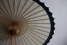 画像をギャラリービューアに読み込む, 日傘【網代軒奴 胡粉×郡上本染】 - 和傘CASA