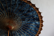 画像をギャラリービューアに読み込む, 日傘【網代軒奴 ギャラクシー×柿渋鉄】