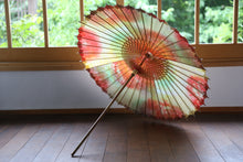 画像をギャラリービューアに読み込む, 日傘【網代二重張 かすみ染め 柘榴】