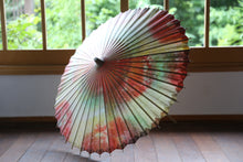 画像をギャラリービューアに読み込む, 日傘【網代二重張 かすみ染め 柘榴】