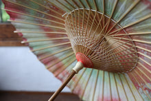 画像をギャラリービューアに読み込む, 日傘【網代二重張 かすみ染め 柘榴】