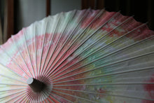 画像をギャラリービューアに読み込む, 日傘【網代二重張 かすみ染め 柘榴】