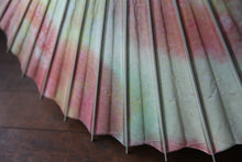 画像をギャラリービューアに読み込む, 日傘【網代二重張 かすみ染め 柘榴】