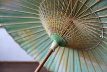 画像をギャラリービューアに読み込む, 日傘【網代二重張 かすみ染め グリーンイエロー】 - 和傘CASA