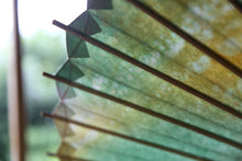 画像をギャラリービューアに読み込む, 日傘【網代二重張 かすみ染め グリーンイエロー】 - 和傘CASA