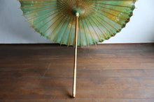 画像をギャラリービューアに読み込む, 日傘【網代二重張 かすみ染め グリーンイエロー】 - 和傘CASA
