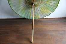 画像をギャラリービューアに読み込む, 日傘【二重張 かすみ染め グリーンイエロー】