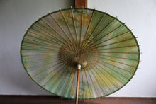 画像をギャラリービューアに読み込む, 日傘【二重張 かすみ染め グリーンイエロー】