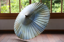 画像をギャラリービューアに読み込む, 日傘【かすみ染め ブルーベージュ】 - 和傘CASA