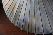 画像をギャラリービューアに読み込む, 日傘【かすみ染め ブルーベージュ】 - 和傘CASA