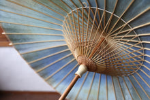 画像をギャラリービューアに読み込む, 日傘【かすみ染め ブルーベージュ】 - 和傘CASA