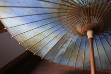 画像をギャラリービューアに読み込む, 日傘【かすみ染め ブルーベージュ】 - 和傘CASA