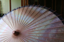 画像をギャラリービューアに読み込む, 日傘【網代軒奴 かすみ染×紫黒】 - 和傘CASA