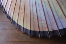 画像をギャラリービューアに読み込む, 日傘【網代軒奴 かすみ染×紫黒】 - 和傘CASA