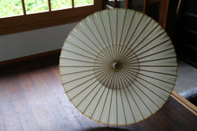 画像をギャラリービューアに読み込む, 日傘【土顔料染 アースイエロー】