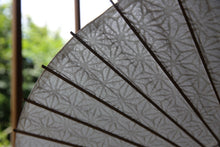 画像をギャラリービューアに読み込む, 日傘【落水紙 麻の葉】 - 和傘CASA