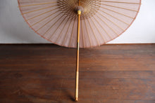 画像をギャラリービューアに読み込む, 日傘【土顔料染 ベンガラ】