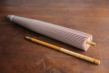 画像をギャラリービューアに読み込む, 日傘【土顔料染 ベンガラ】