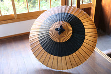 画像をギャラリービューアに読み込む, 蛇の目傘【助六 鉄媒染×黒】