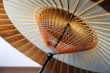 画像をギャラリービューアに読み込む, 蛇の目傘【助六 鉄媒染×白】