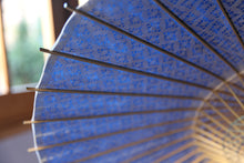 画像をギャラリービューアに読み込む, 日傘【二重張 青×レース】