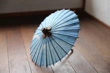 将图片加载到图库查看器,Mame 日本雨伞【Itetsu White Indigo Dyeed River Surface A】