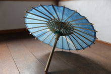 将图片加载到图库查看器,Mame 日本雨伞【Itetsu White Indigo Dyeed River Surface A】