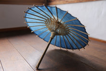 将图片加载到图库查看器,Mame 日本雨伞【Itetsu White Indigo Dyeed River Face B】