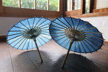 将图片加载到图库查看器,Mame 日本雨伞【Itetsu White Indigo Dyeed River Face B】